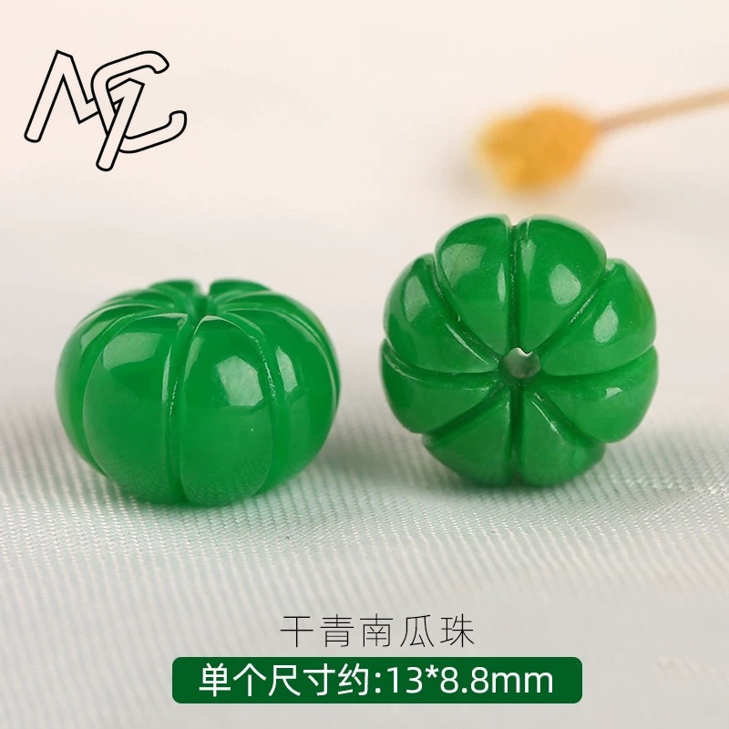 Men Accessories Jewellery - 5pc Natural Emerald Dried Green Jade
