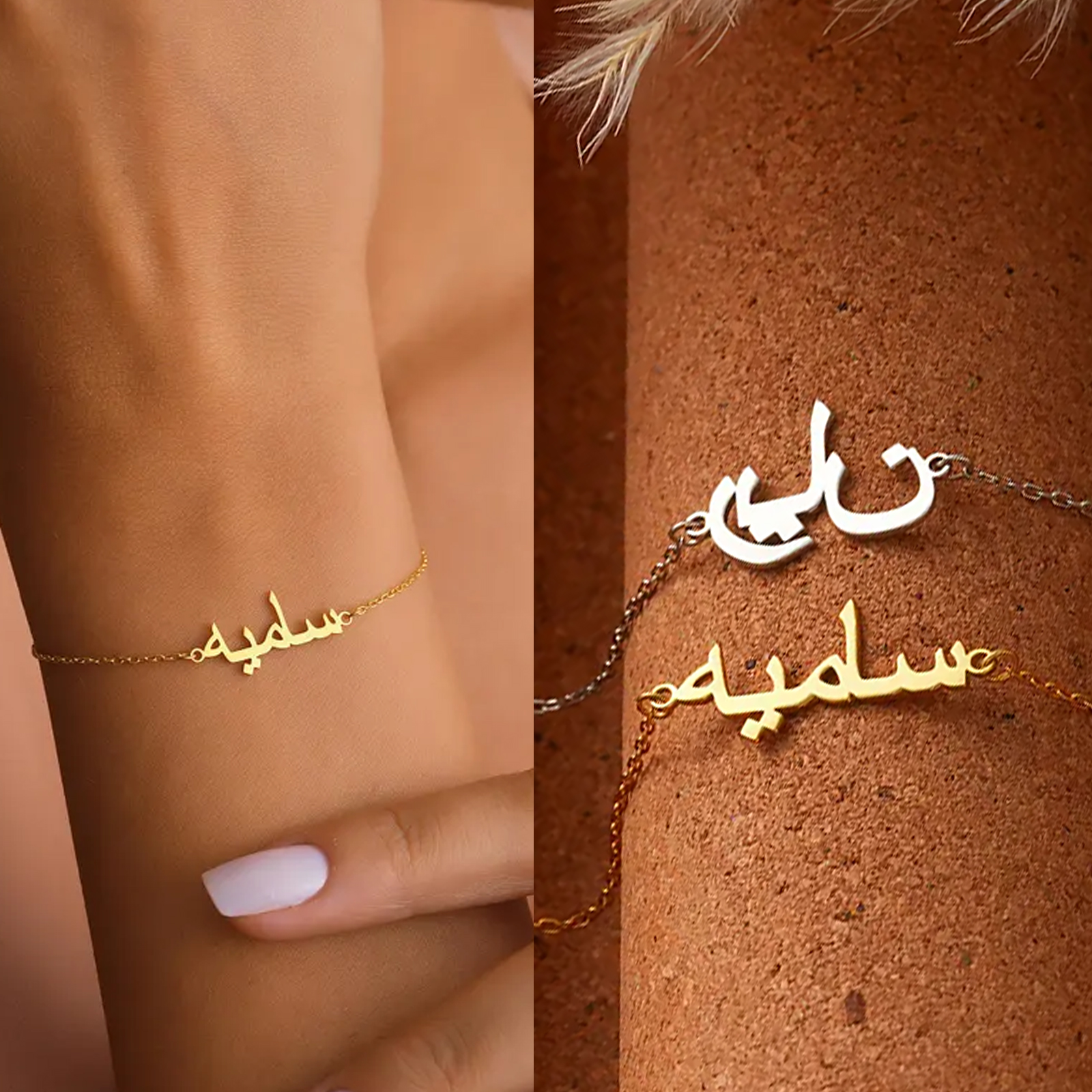 Men Accessories Chain And Bracelet - Custom Arabic Name Bracelet for Women