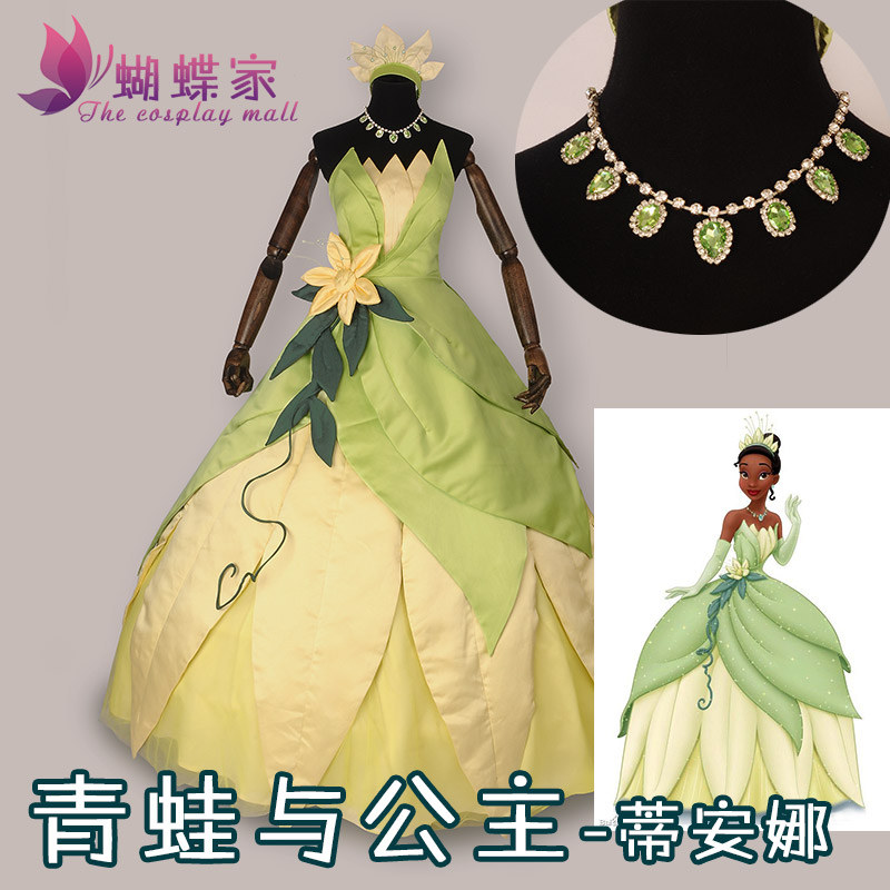 Princess Tiana Dress Cosplay C - مراجعة Men Accessories Pack وسعره