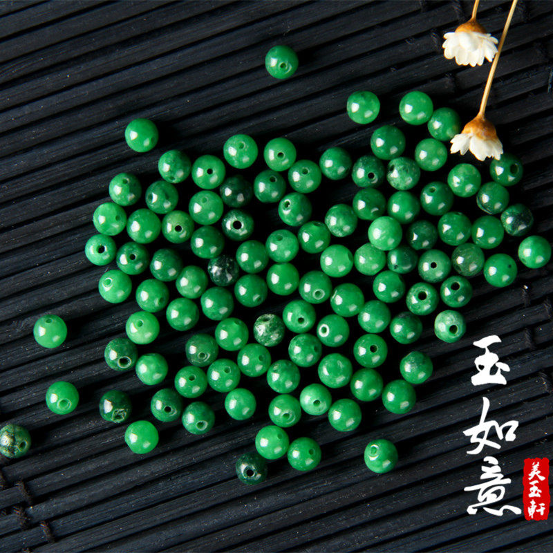 100PC Natural A Green Jade 4mm - مراجعة Men Accessories Jewellery وسعره