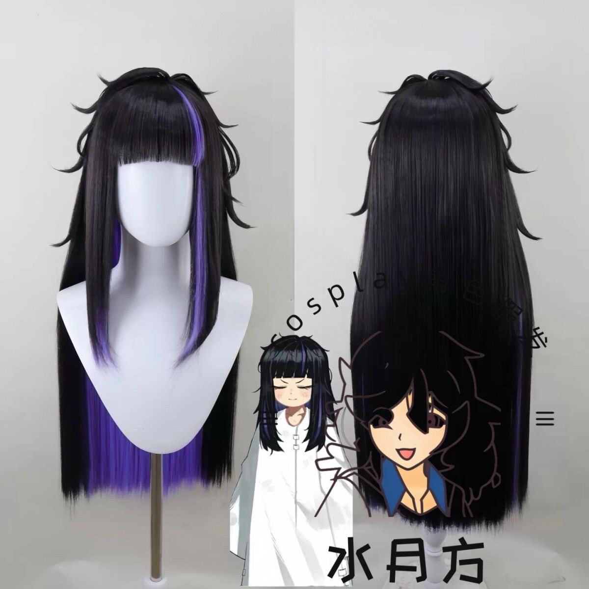 Anime Limbus Company Ground Co - مراجعة Men'S Accessories With Suits وسعره
