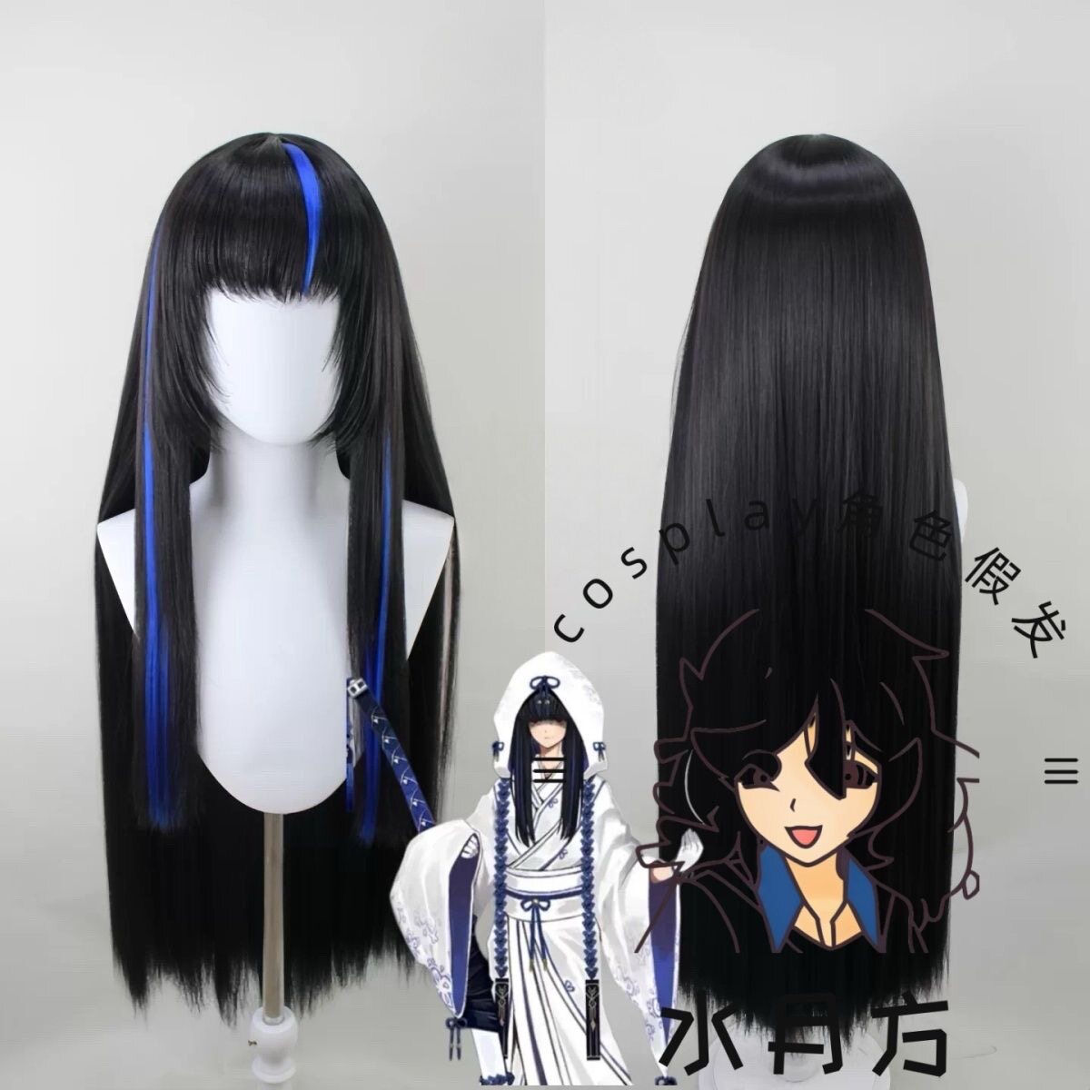 Anime Limbus Company Ground Co - مراجعة Men'S Accessories With Suits وسعره