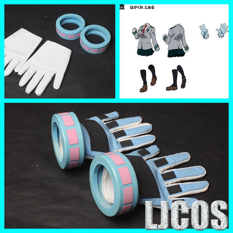Anime Academia Toru Hagakure C - مراجعة Men'S Accessories With Suits وسعره