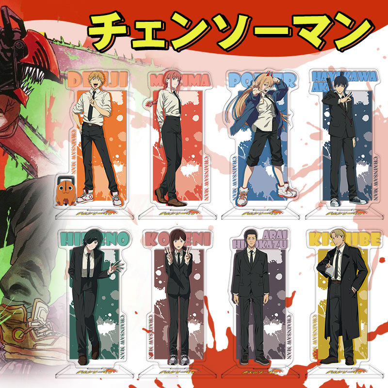 16Cm Anime Chainsaw Man Acryli - مراجعة Men Accessories For Birthday Gift وسعره