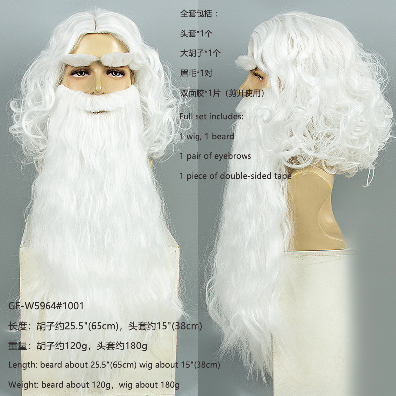 Christmas Santa Claus Hair Wig - مراجعة Mens Accessories Style وسعره