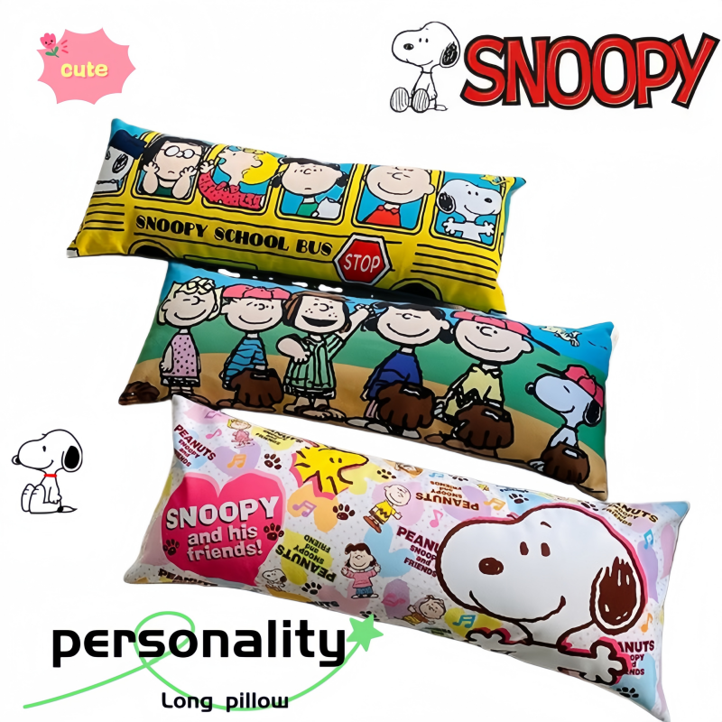 Snoopy Body Pillow Leg Hugging - مراجعة Men Accessories For Birthday Gift وسعره