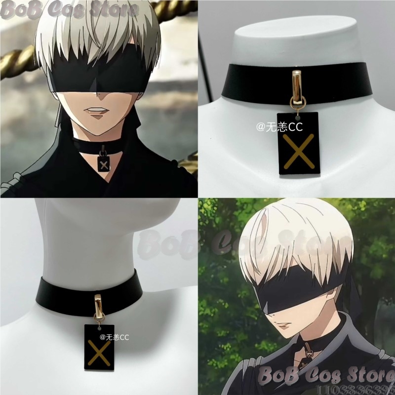 9S Choker Game Nie Cosplay Cos - مراجعة Men Accessories For Birthday Gift وسعره