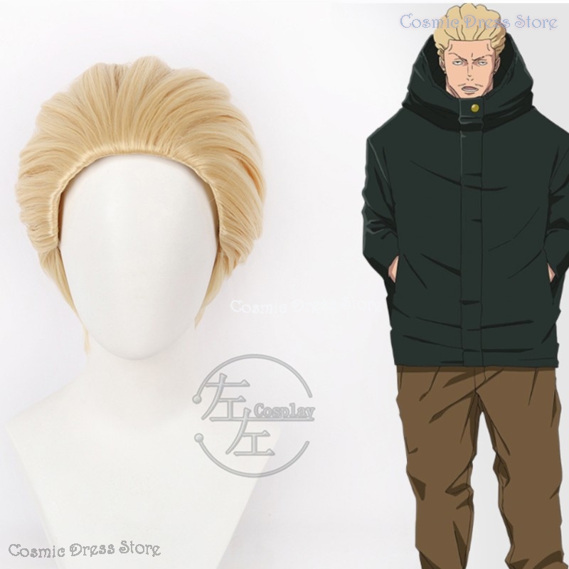 Anime JJK Execution Kinji Haka - مراجعة Men'S Accessories With Suits وسعره
