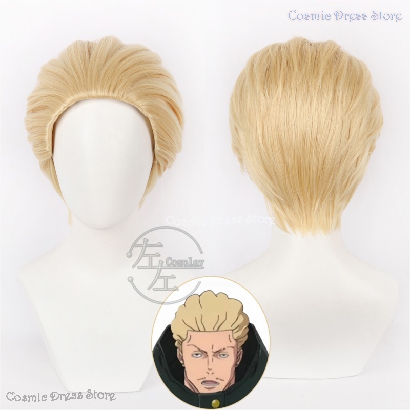 Anime JJK Execution Kinji Haka - مراجعة Men'S Accessories With Suits وسعره