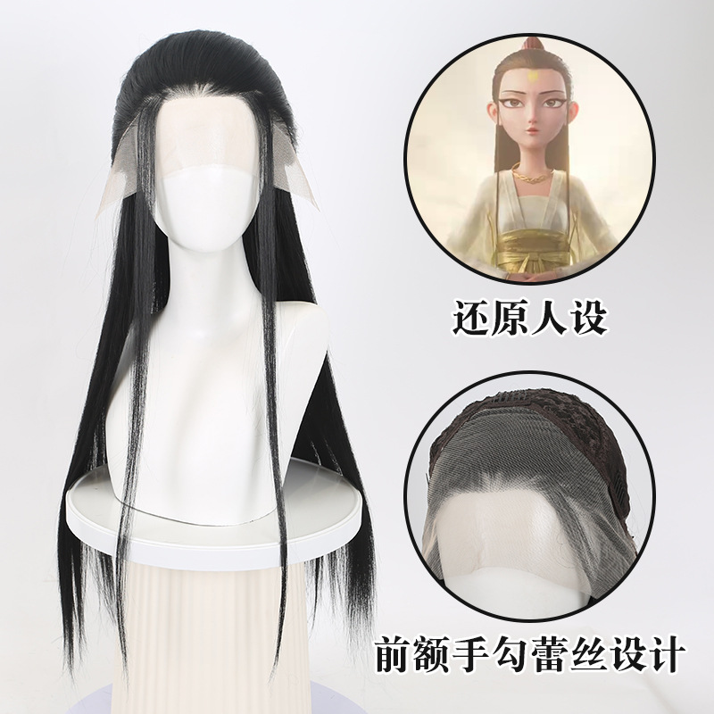 Nezha 2 Crane Boy Cosplay Wig  - مراجعة Mens Accessories Style وسعره