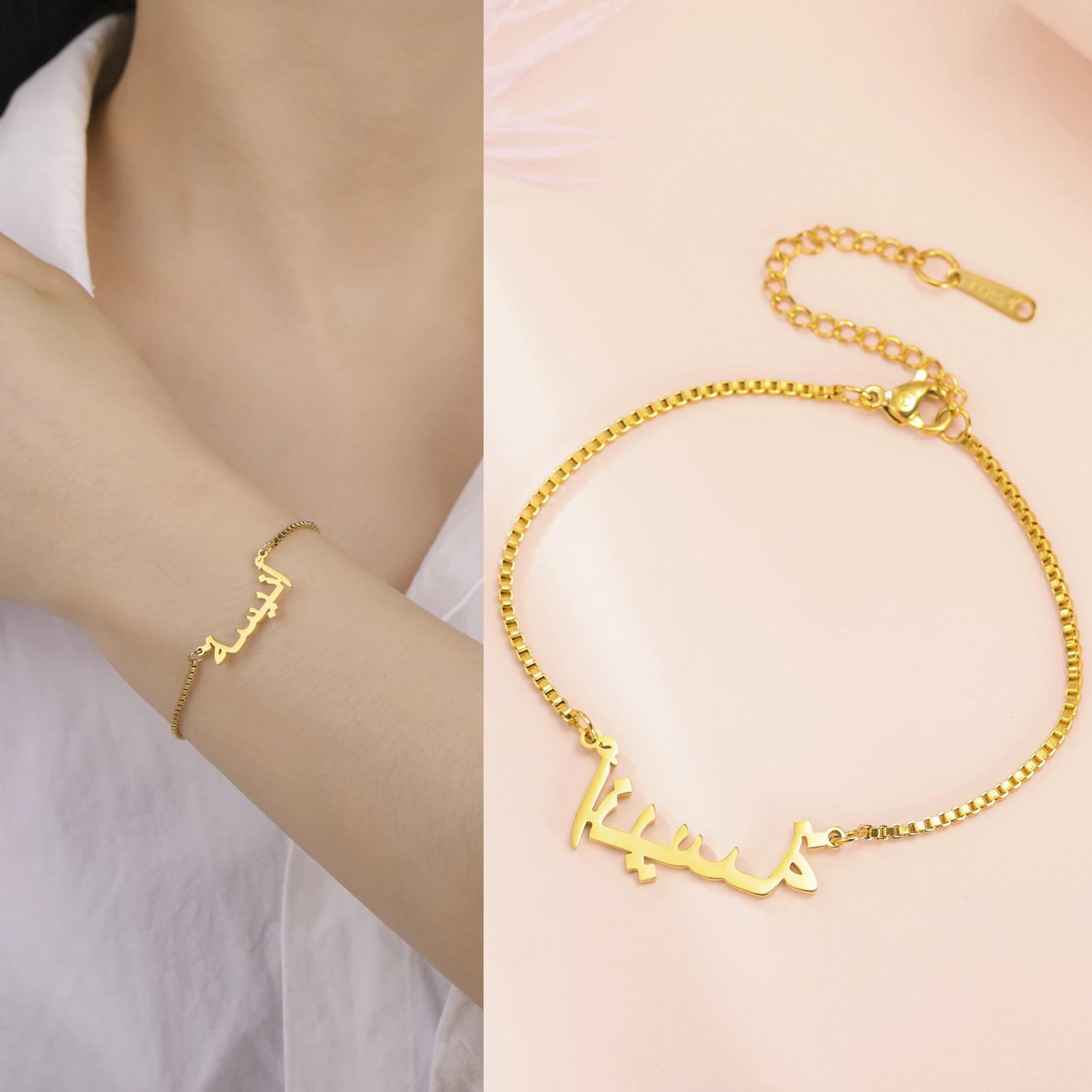 Custom Arabic Name Bracelet fo - مراجعة Men Accessories Chain And Bracelet وسعره