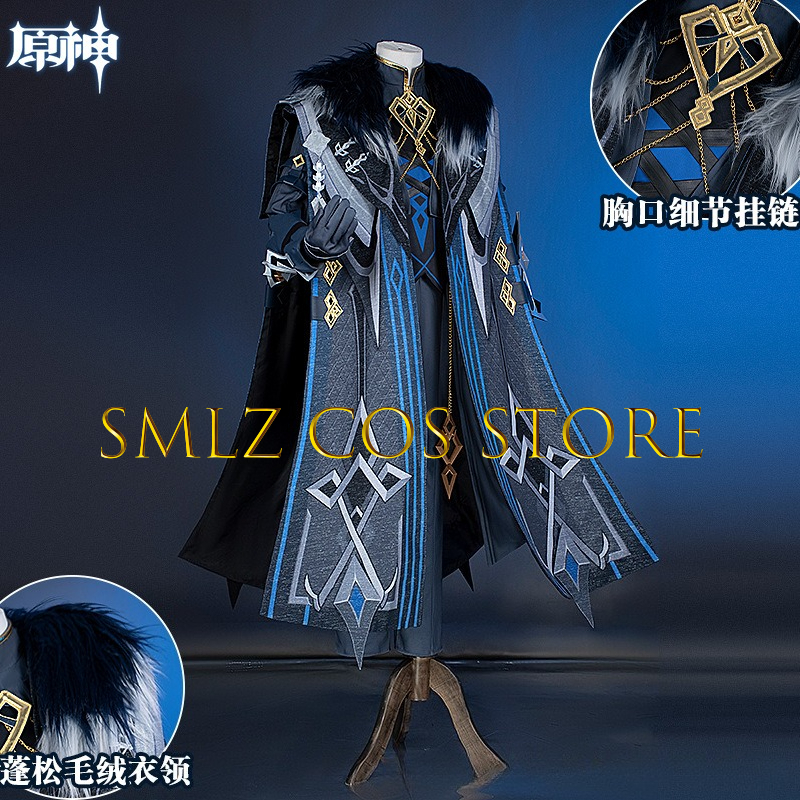 II Capitano Cosplay Costume Ga - مراجعة Men'S Accessories With Suits وسعره