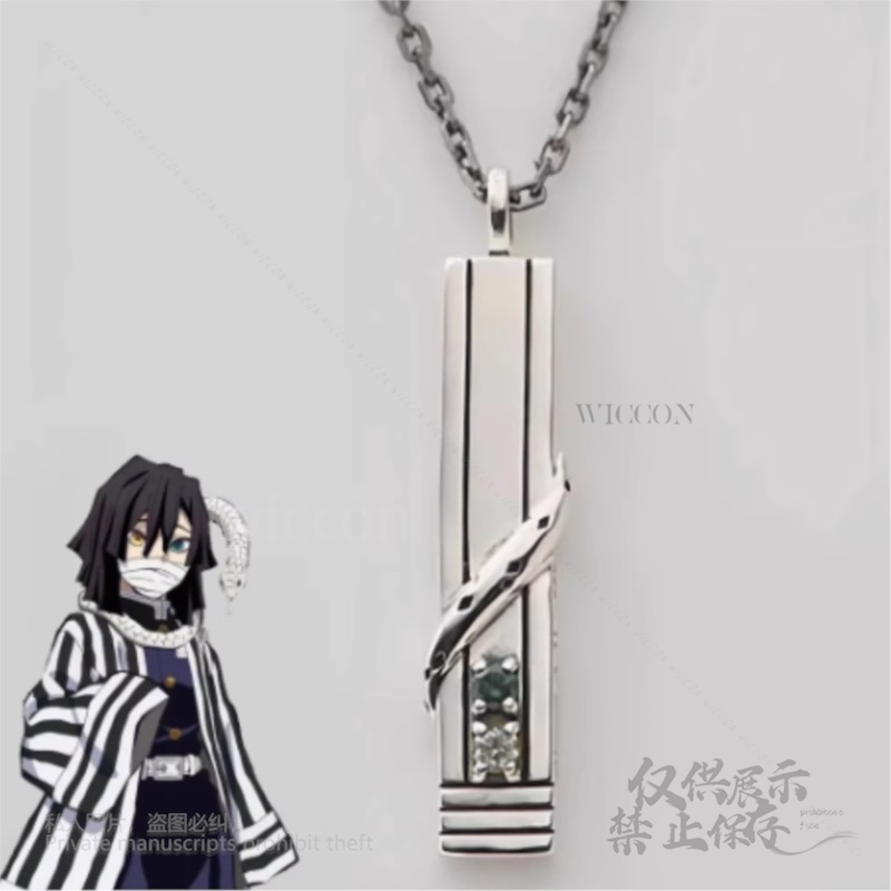Anime Demon Cosplay Iguro Oban - مراجعة Men Accessories For Birthday Gift وسعره