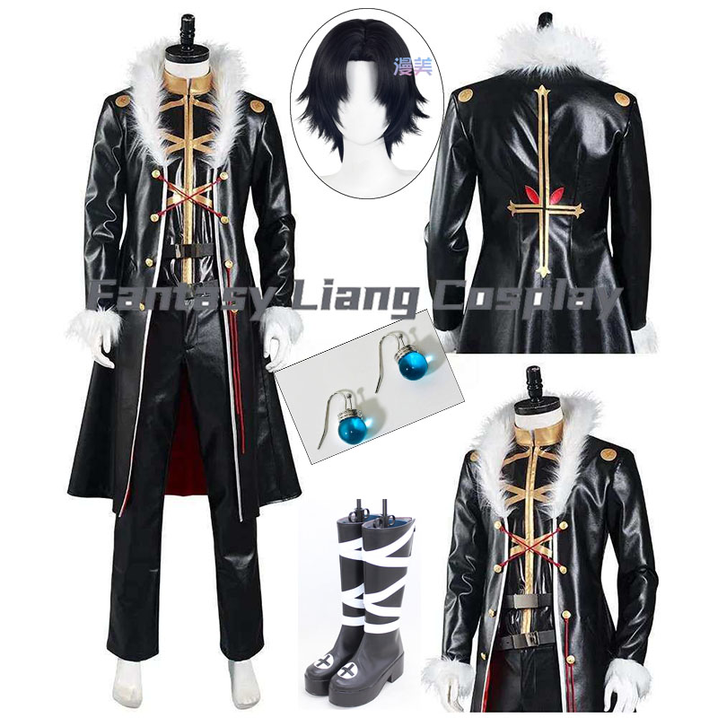 Anime Chrollo Lucilfer Kulolo  - مراجعة Men'S Accessories With Suits وسعره