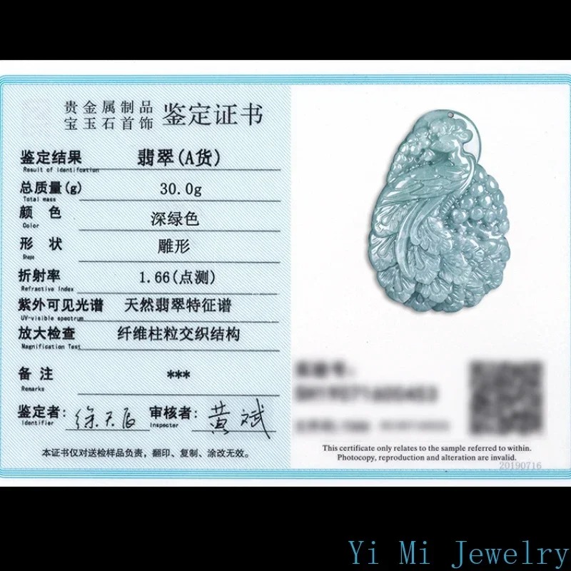 Natural A-goods Jadeite Blue W - مراجعة Men Accessories Jewellery وسعره