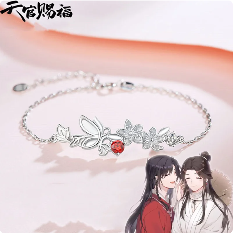 Anime Tian Guan Ci Fu Bracelet - مراجعة Men Accessories Chain And Bracelet وسعره
