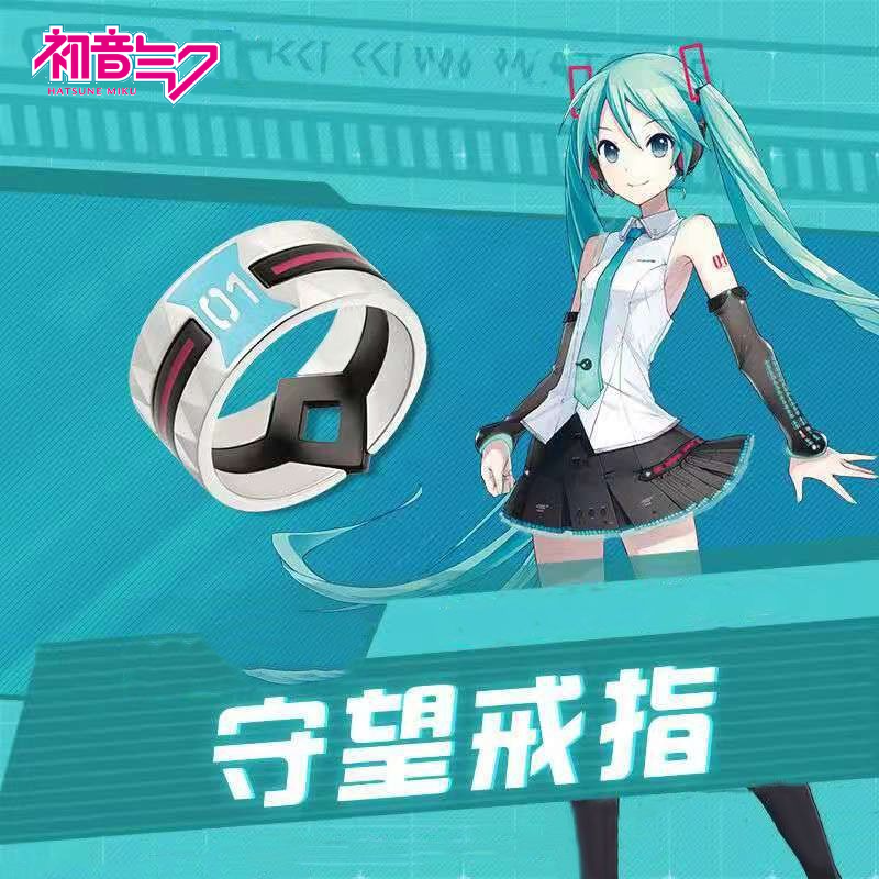 Hatsune Miku Ring Cartoon Anim - مراجعة Men Accessories For Birthday Gift وسعره